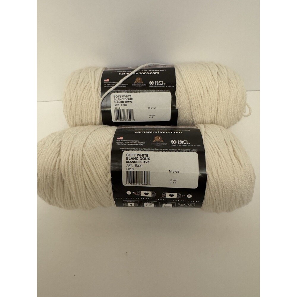 Lot of 2 Red Heart Super Saver Yarn Soft White Worsted 4 Medium 728yd - Picture 3 of 4